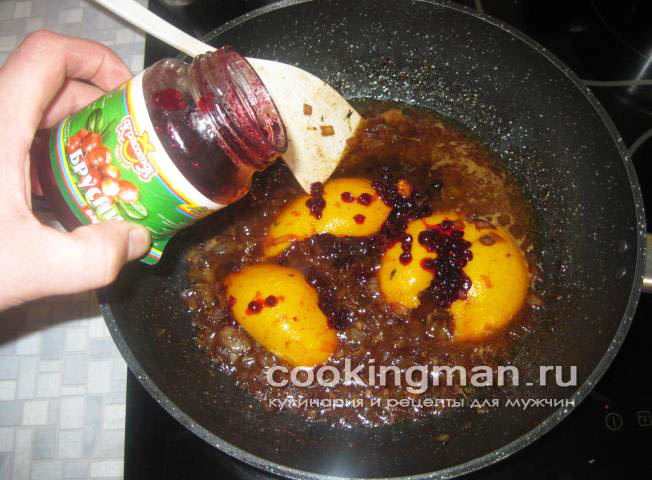 Утиные ножки под соусом соус для утки