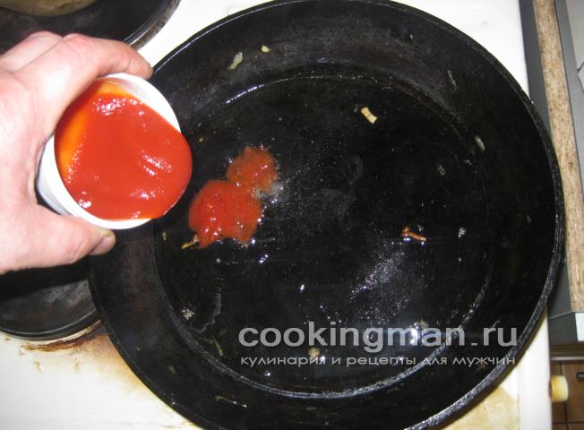 Чахохбили грузинские блюда