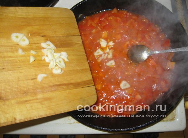 Чахохбили чахохбили из курицы