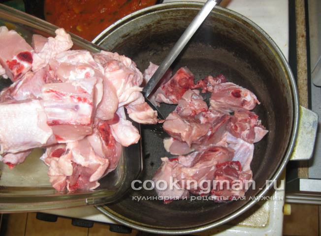 Чахохбили рецепт чахохбили из курицы