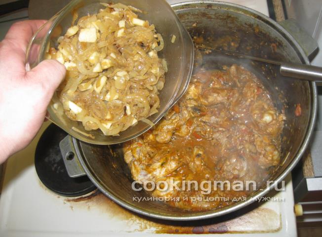 Чахохбили чахохбили из курицы