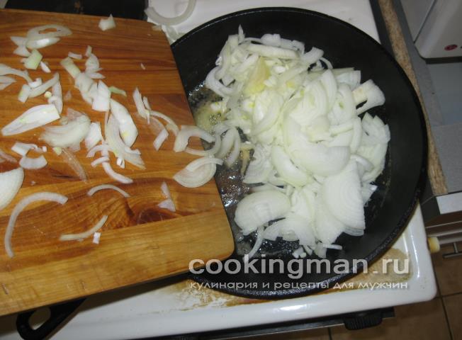 Чахохбили чахохбили из курицы