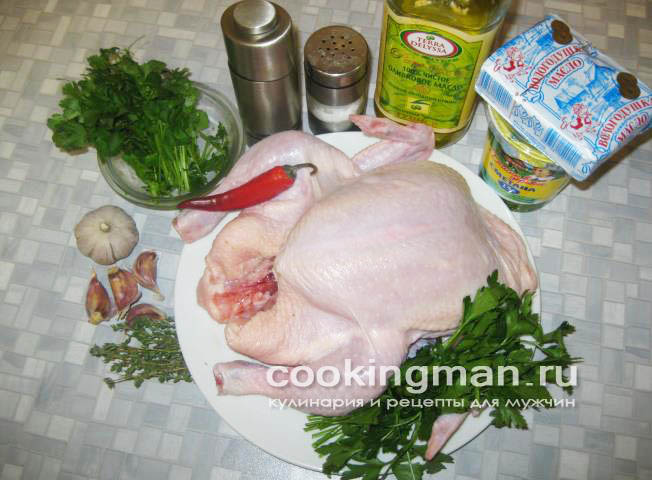 Цыпленок табака рецепт цыпленка табака