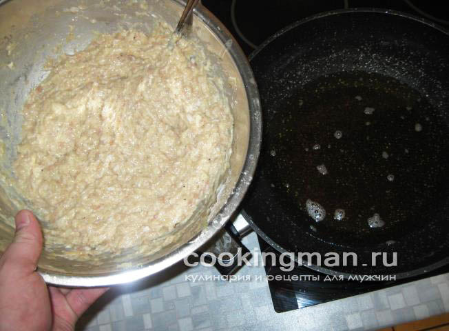 Куриные оладьи куриные оладьи рецепт