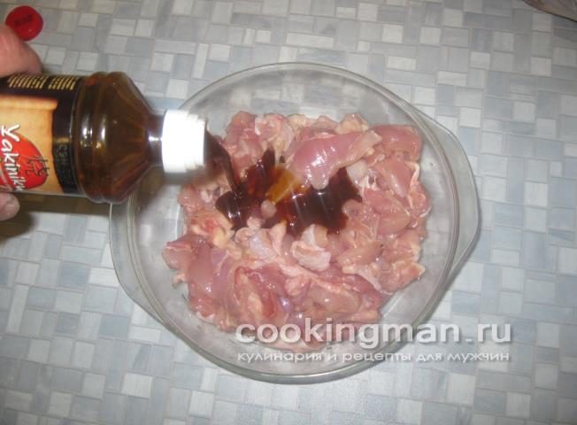 Курица жареная с луком в японском соусе куры жареные