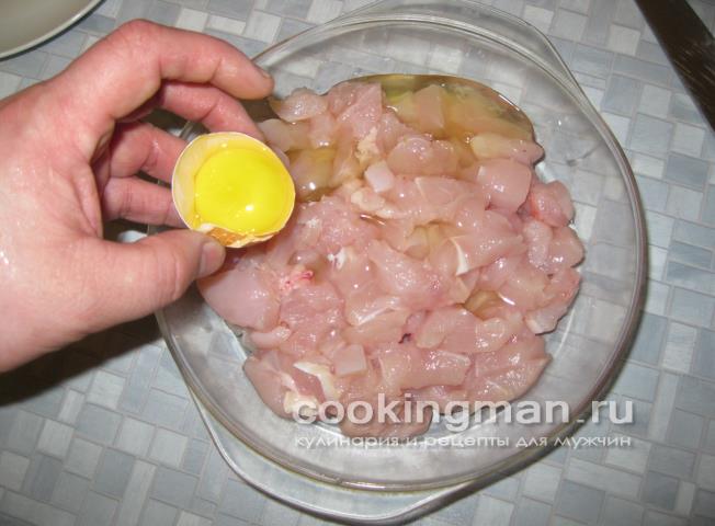 Курица с арахисом курица по-китайски