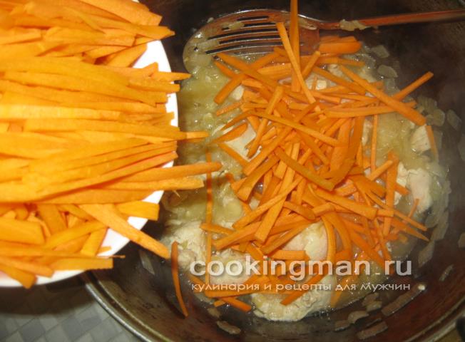 Плов с курицей плов с курицей рецепт