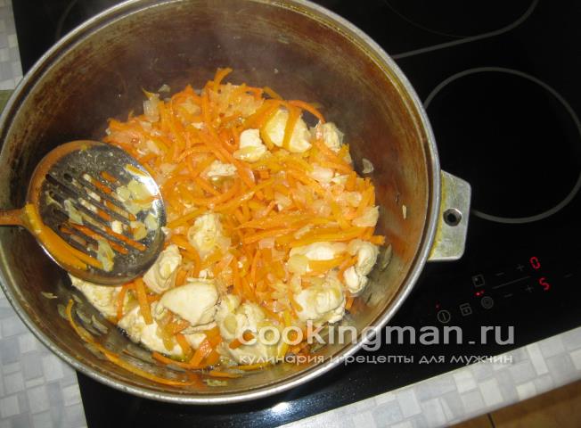 Плов с курицей плов с курицей рецепт