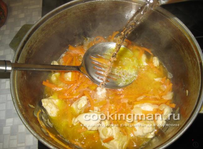 Плов с курицей как приготовить плов с курицей