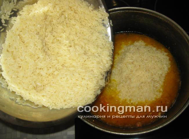 Плов с курицей плов с курицей рецепт