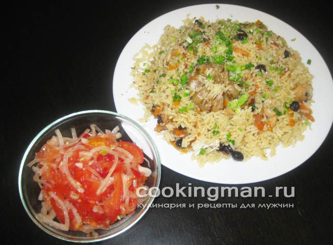 Плов с курицей плов из курицы