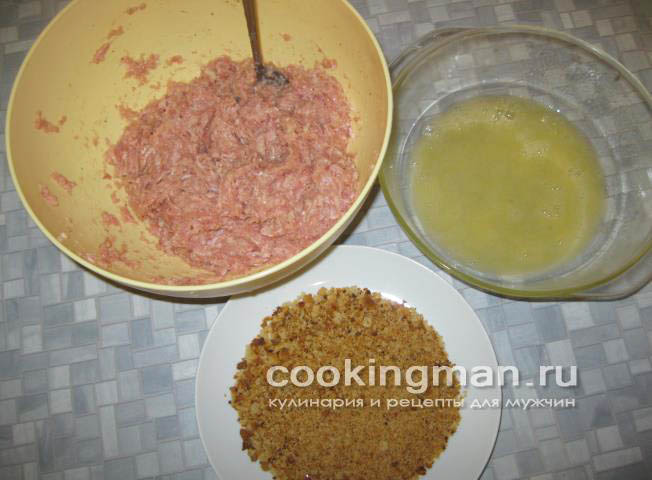 Пожарская котлета как приготовить пожарские котлеты