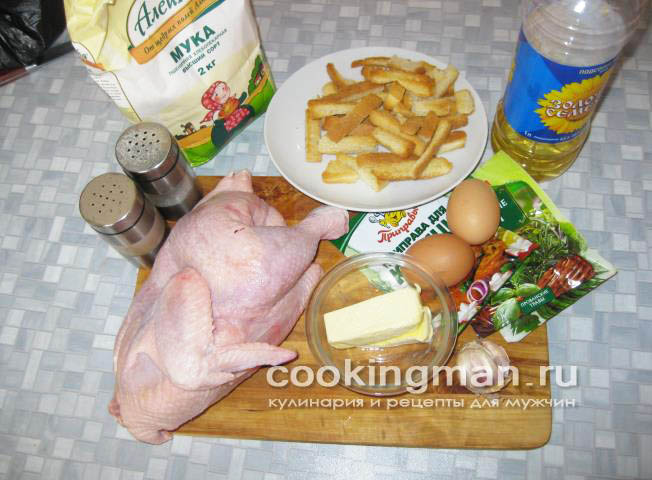 Котлета по-киевски котлета по киевски