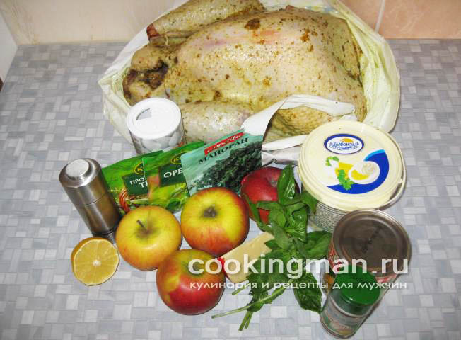 Индейка запеченная в духовке начинка для индейки