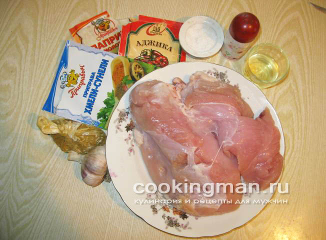 Шашлык из индейки рецепт шашлыка из индейки