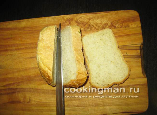 Бутерброд с красной икрой рецепт бутерброда с красной икрой