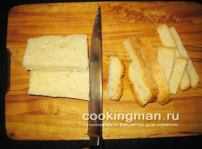 Бутерброд с красной икрой рецепт бутерброда с красной икрой