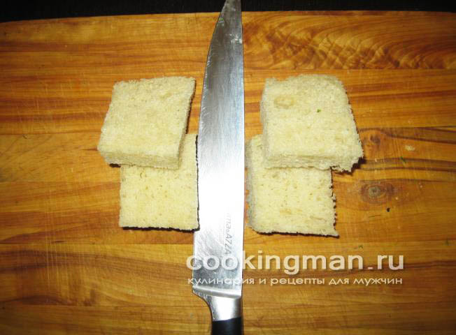 Бутерброд с красной икрой рецепт бутерброда с красной икрой