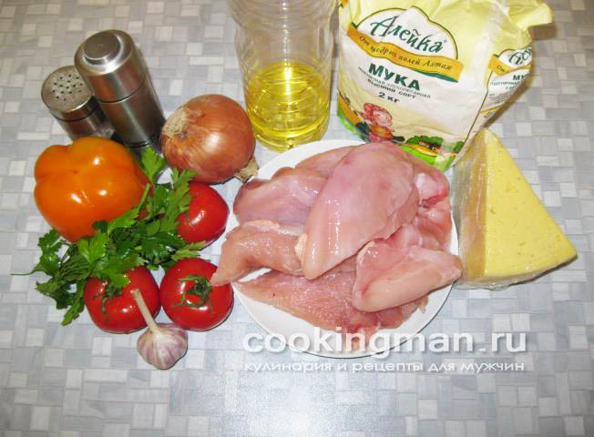 Кесадия с курицей кесадия рецепт