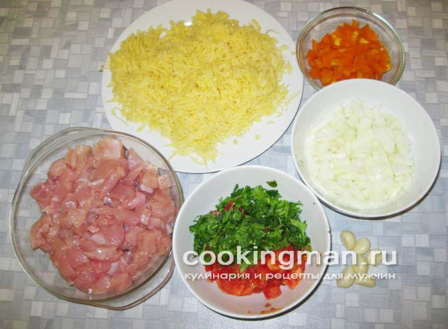 Кесадия с курицей кесадия рецепт