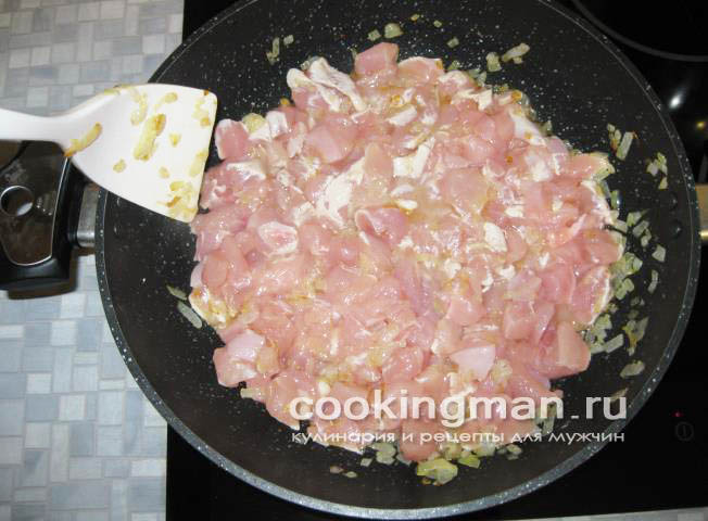 Кесадия с курицей кесадия рецепт