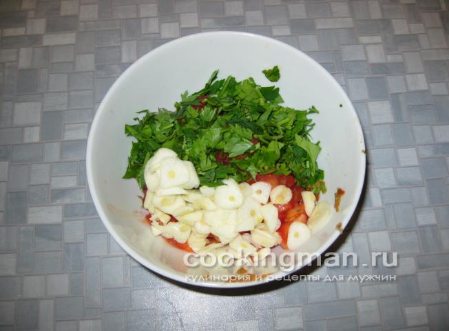 Кесадия с курицей кесадия рецепт