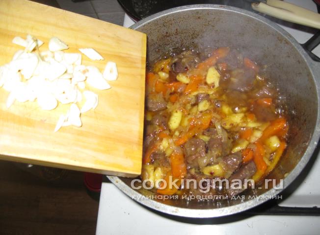 Жаркое из косули косуля рецепт