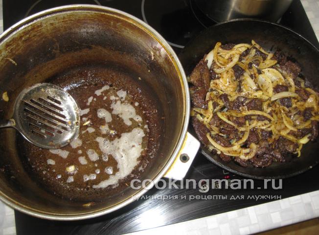 Мясо косули жареное мясо косули