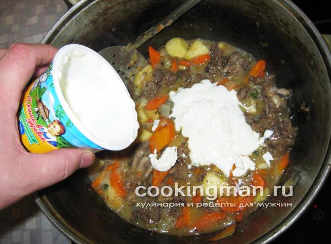 Мясо бобра тушеное мясо бобра рецепт