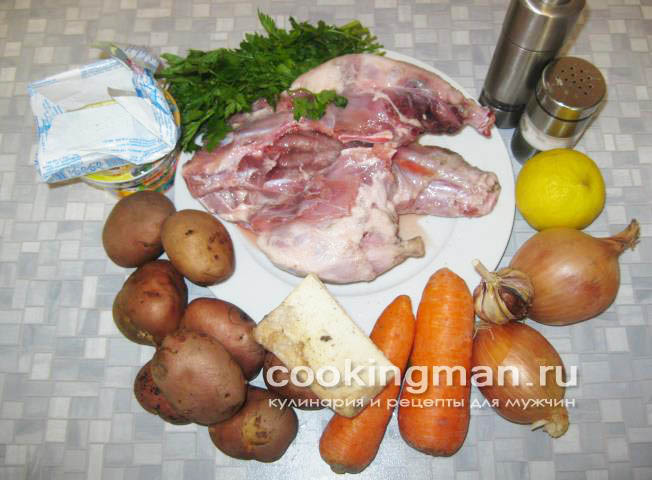 Мясо бобра запеченное мясо бобра