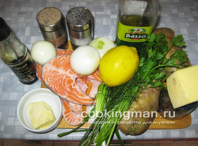 Форель приготовленная с овощами в горшочке приготовление форели