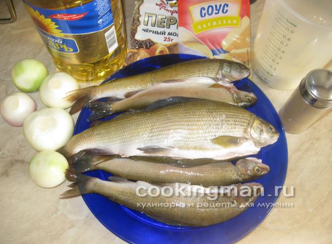 Хариус запеченный в духовке рецепт хариуса