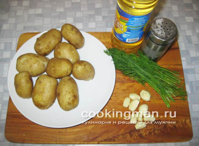 Картошка жареная с чесноком жареная картошка