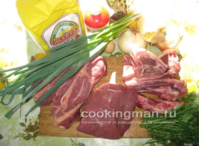 необходимые продукты