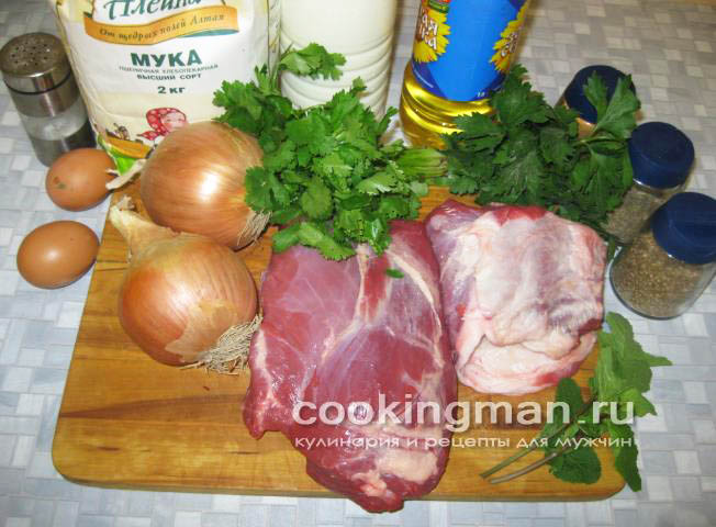 Хинкали рецепт хинкали