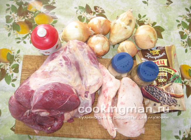 Люля-кебаб рецепт люля кебаб