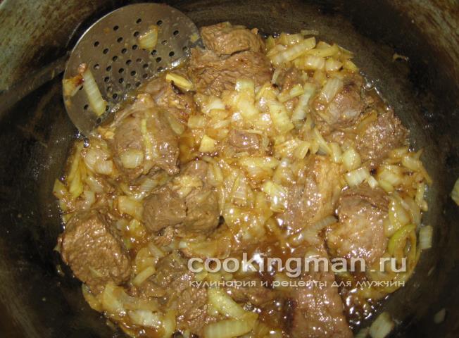 обжариваем лук