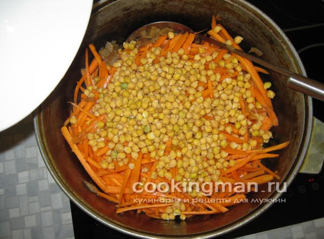 добавляем отмоченный нут