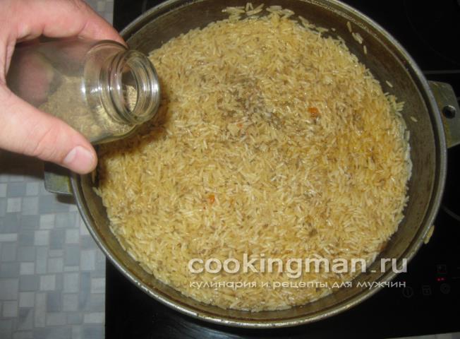 Присыпаем рис зирой