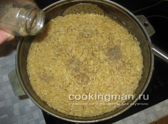 зира повторно присыпается