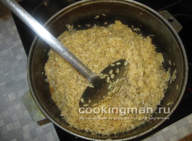 перемешаем рис