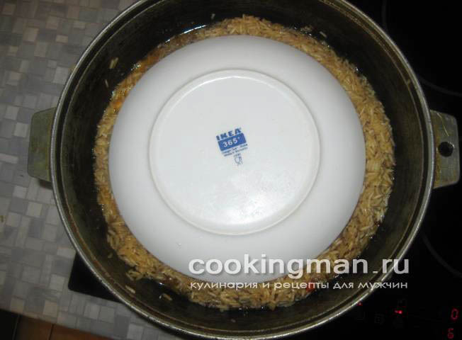 узбекский плов рецепт