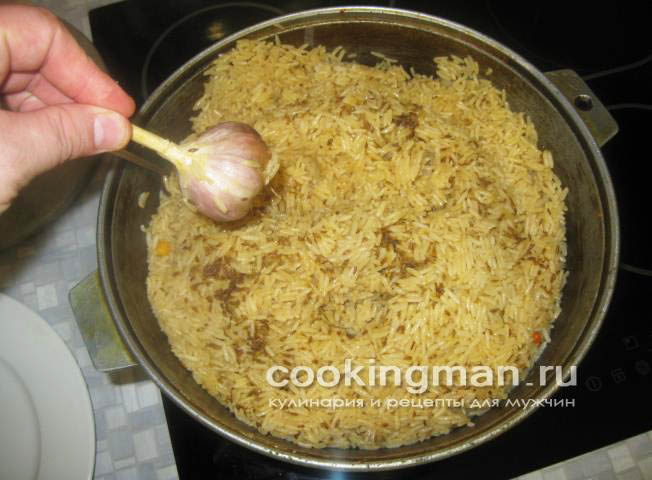 плов узбекский фото