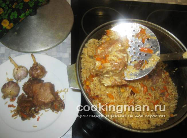 вылавливаются куски баранины