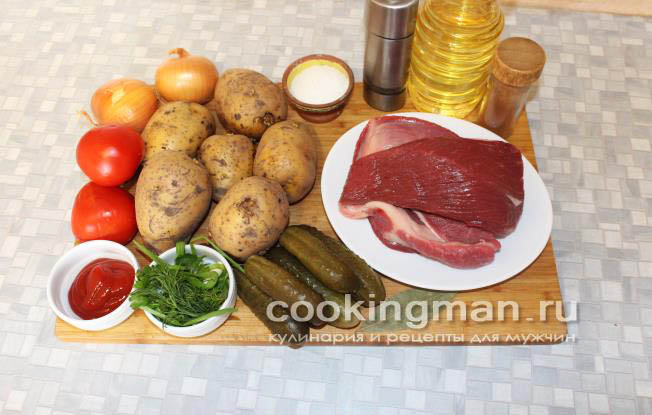 Азу по-татарски азу по татарски рецепт с фото