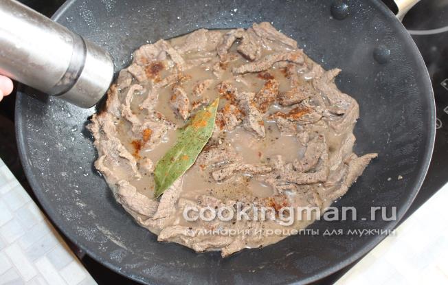 Азу по-татарски азу по татарски рецепт с фото