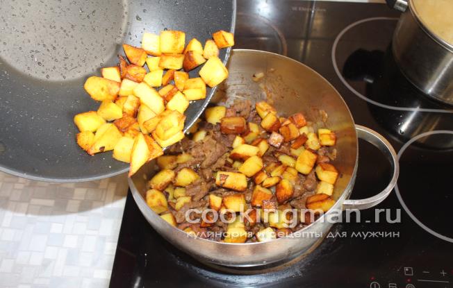 Азу по-татарски азу по татарски рецепт с фото