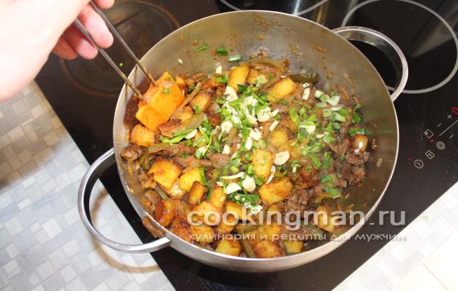 Азу по-татарски азу по татарски рецепт с фото