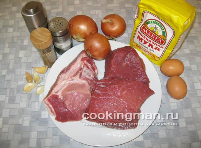 Буузы бурятские позы