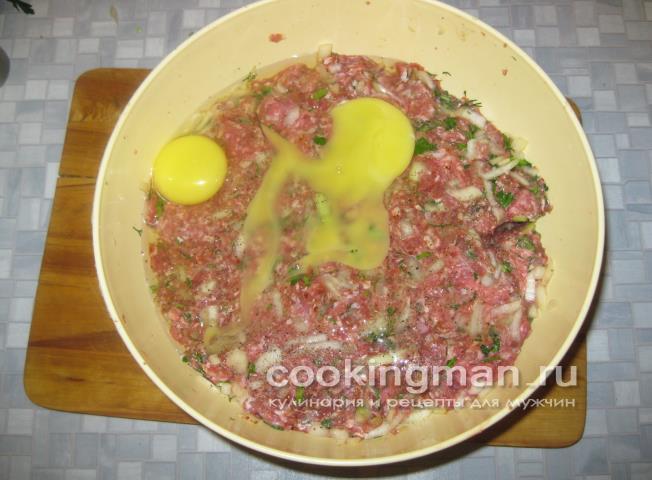 Фаршированные кабачки кабачки фаршированные фаршем